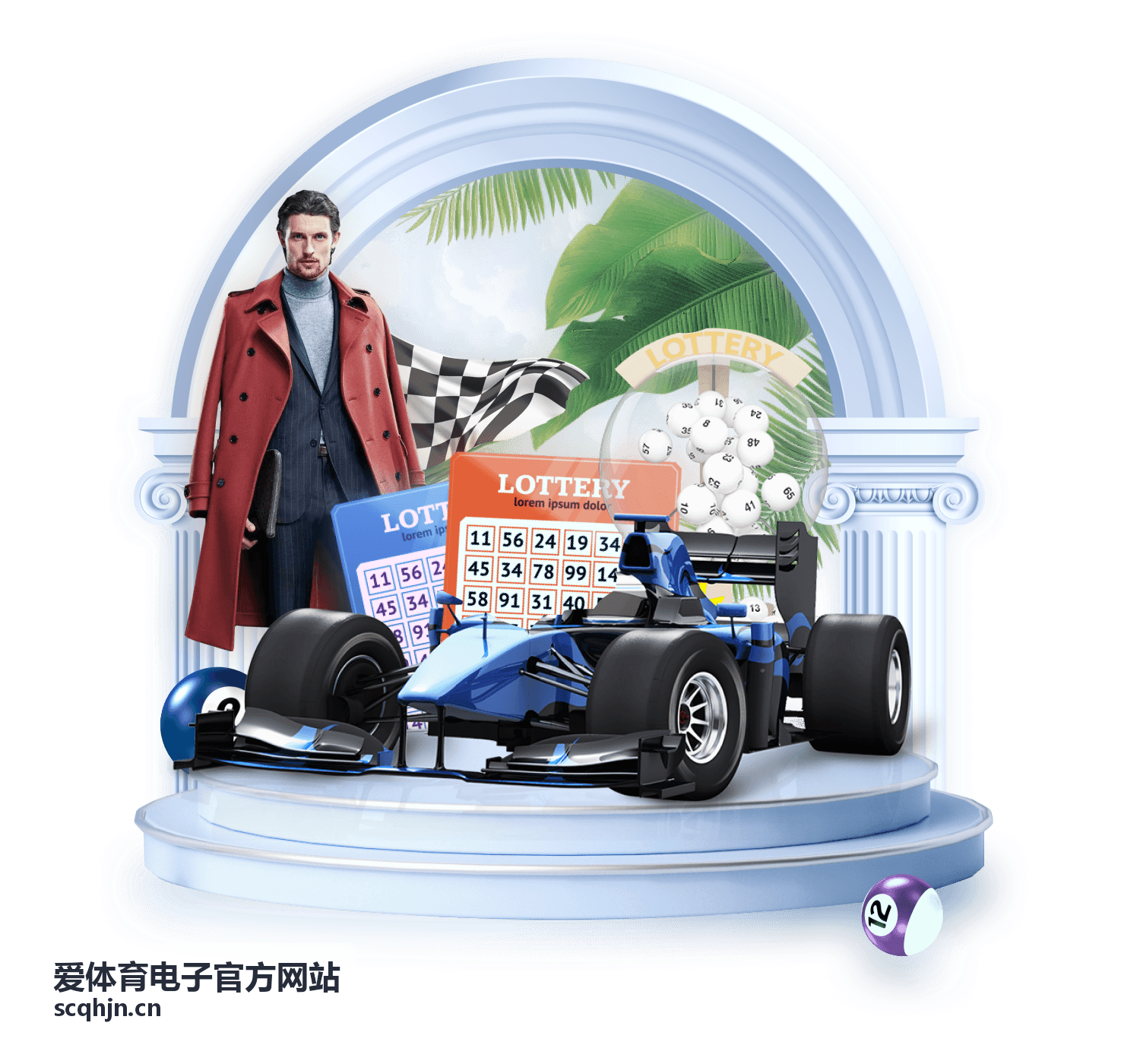 爱体育电子官方网站智能场馆系统入场核验与人员流线管理